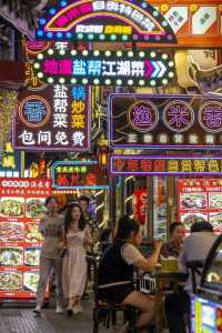 成都本地人小吃一条街,成都本地人小吃一条街多少钱? 第2张 成都本地人小吃一条街,成都本地人小吃一条街多少钱? 第2张