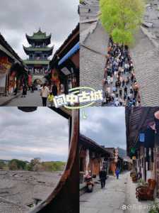 四川阆中旅游景点攻略?四川阆中景点大全排名? 第4张 四川阆中旅游景点攻略?四川阆中景点大全排名? 第4张