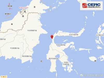 印度尼西亚地图,印度尼西亚地图位置世界地图? 第1张 印度尼西亚地图,印度尼西亚地图位置世界地图? 第1张