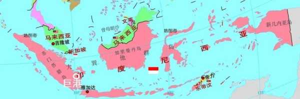 印度尼西亚地图,印度尼西亚地图位置世界地图? 第4张 印度尼西亚地图,印度尼西亚地图位置世界地图? 第4张
