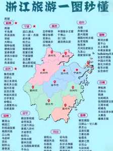 去湖南旅游最佳路线,去湖南旅游最佳路线图 第1张 去湖南旅游最佳路线,去湖南旅游最佳路线图 第1张