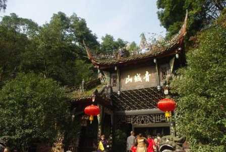 成都青年旅行社旅游报价,成都青年旅行社旅游报价多少 第2张 成都青年旅行社旅游报价,成都青年旅行社旅游报价多少 第2张