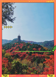 济南红叶谷景区介绍,济南红叶谷风景区简介? 第6张 济南红叶谷景区介绍,济南红叶谷风景区简介? 第6张
