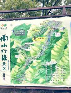 天目湖自驾一日游攻略,天目湖自由行旅游攻略 第1张 天目湖自驾一日游攻略,天目湖自由行旅游攻略 第1张