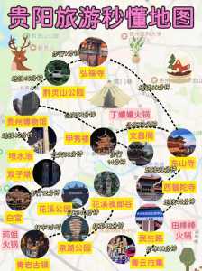 旅游团在哪里找?当地旅游团在哪里找? 第2张 旅游团在哪里找?当地旅游团在哪里找? 第2张