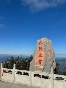 北京周边一日游?北京周边一日游冬季? 第4张 北京周边一日游?北京周边一日游冬季? 第4张
