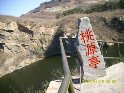 北京密云旅游景点大全?北京密云旅游景点大全排名情况如何?? 第4张 北京密云旅游景点大全?北京密云旅游景点大全排名情况如何?? 第4张
