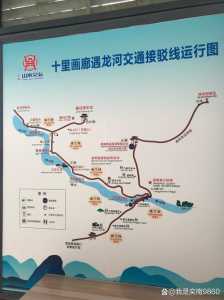 桂林十里画廊景区,桂林十里画廊景区里的景点? 第2张 桂林十里画廊景区,桂林十里画廊景区里的景点? 第2张
