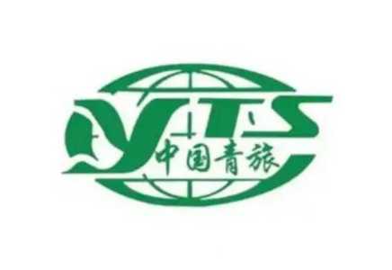 中国青年旅游网官方网站?中国青年旅行社官方网站? 第2张 中国青年旅游网官方网站?中国青年旅行社官方网站? 第2张