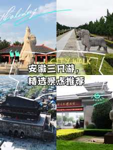 自驾三日游旅游最佳景点推荐,自驾三日游景点哪里好玩 第4张 自驾三日游旅游最佳景点推荐,自驾三日游景点哪里好玩 第4张