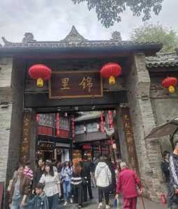 成都小吃街哪里最出名,成都小吃街哪里最正宗在什么位置 第2张 成都小吃街哪里最出名,成都小吃街哪里最正宗在什么位置 第2张