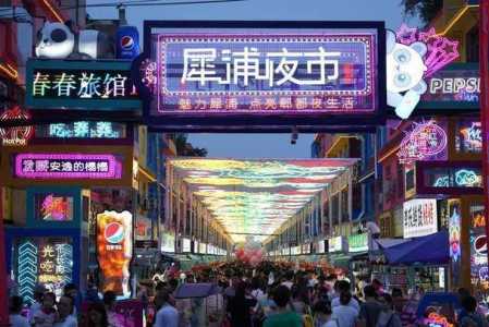 成都小吃街哪里最出名,成都小吃街哪里最正宗在什么位置 第6张 成都小吃街哪里最出名,成都小吃街哪里最正宗在什么位置 第6张