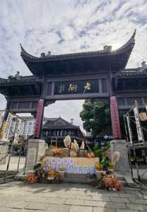 泰州有什么好玩的地方?泰州有什么好玩的地方景点推荐适合一个人? 第1张 泰州有什么好玩的地方?泰州有什么好玩的地方景点推荐适合一个人? 第1张