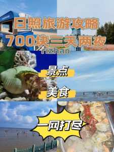 河北承德坝上草原旅游攻略,承德坝上草原门票费用? 第2张 河北承德坝上草原旅游攻略,承德坝上草原门票费用? 第2张