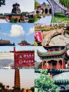 开封旅游景点免费开放?开封旅游景点免门票? 第3张 开封旅游景点免费开放?开封旅游景点免门票? 第3张