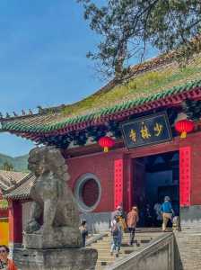 嵩山少林寺在什么地方,嵩山少林寺庙 第2张 嵩山少林寺在什么地方,嵩山少林寺庙 第2张