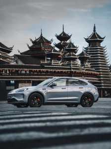 贵阳周边游景点大全集,贵阳周边旅游景点有哪些 第2张 贵阳周边游景点大全集,贵阳周边旅游景点有哪些 第2张