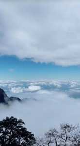 峨眉山天气预报?峨眉山天气预报7天准确? 第2张 峨眉山天气预报?峨眉山天气预报7天准确? 第2张