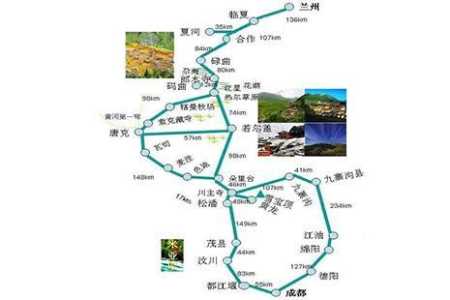 若尔盖花湖旅游攻略,若尔盖花湖值得去吗? 第1张 若尔盖花湖旅游攻略,若尔盖花湖值得去吗? 第1张