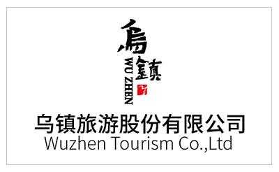 乌镇旅游股份有限公司,乌镇一日游的最佳顺序 第1张 乌镇旅游股份有限公司,乌镇一日游的最佳顺序 第1张