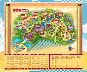 泰安方特门票多少钱2021,泰安方特门票多少钱2021年 第2张 泰安方特门票多少钱2021,泰安方特门票多少钱2021年 第2张