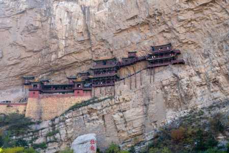 山西景点大全景点排名?山西景区景点大全? 第1张 山西景点大全景点排名?山西景区景点大全? 第1张