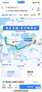 上海东方绿舟夏令营,上海东方绿舟夏令营报名时间? 第3张 上海东方绿舟夏令营,上海东方绿舟夏令营报名时间? 第3张