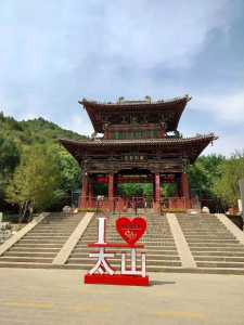 山西太原旅游必去的景点有哪些,山西太原旅游必去的景点有哪些太原市内的景点 第3张 山西太原旅游必去的景点有哪些,山西太原旅游必去的景点有哪些太原市内的景点 第3张
