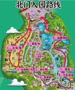 长隆野生动物园?长隆野生动物园攻略一日游? 第2张 长隆野生动物园?长隆野生动物园攻略一日游? 第2张