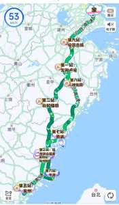 福建自驾游最佳路线图,福建自驾游最佳路线图厦门出发? 第1张 福建自驾游最佳路线图,福建自驾游最佳路线图厦门出发? 第1张