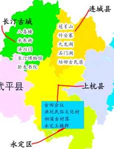 福建自驾游最佳路线图,福建自驾游最佳路线图厦门出发? 第5张 福建自驾游最佳路线图,福建自驾游最佳路线图厦门出发? 第5张