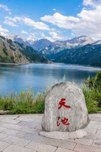 新疆旅游攻略必去景点,新疆旅游攻略必去景点大全? 第3张 新疆旅游攻略必去景点,新疆旅游攻略必去景点大全? 第3张