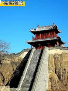 张家口有什么好玩的地方,张家口有什么好玩的地方吗 第1张 张家口有什么好玩的地方,张家口有什么好玩的地方吗 第1张