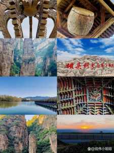 张家口有什么好玩的地方,张家口有什么好玩的地方吗 第2张 张家口有什么好玩的地方,张家口有什么好玩的地方吗 第2张