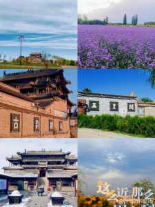 张家口有什么好玩的地方,张家口有什么好玩的地方吗 第4张 张家口有什么好玩的地方,张家口有什么好玩的地方吗 第4张