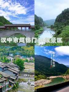 成都夜晚男人适合去哪里玩,成都适合男人玩的 第3张 成都夜晚男人适合去哪里玩,成都适合男人玩的 第3张