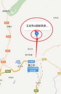 云南玉龙雪山图片?云南玉龙雪山图片手绘? 第4张 云南玉龙雪山图片?云南玉龙雪山图片手绘? 第4张