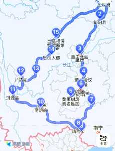 四川旅游7天路线推荐,四川游玩攻略七天大概花费 第1张 四川旅游7天路线推荐,四川游玩攻略七天大概花费 第1张