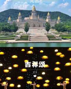 灵山大佛旅游详细攻略?灵山大佛旅游详细攻略视频? 第3张 灵山大佛旅游详细攻略?灵山大佛旅游详细攻略视频? 第3张
