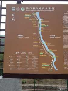 山西五日游经典路线,山西五日游经典路线自驾? 第6张 山西五日游经典路线,山西五日游经典路线自驾? 第6张