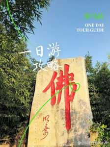 情侣旅游去哪里好玩又便宜,情侣去哪里旅游比较好玩? 第1张 情侣旅游去哪里好玩又便宜,情侣去哪里旅游比较好玩? 第1张