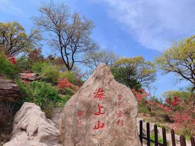 云台山门票多少钱一张,河南云台山门票多少钱一张? 第4张 云台山门票多少钱一张,河南云台山门票多少钱一张? 第4张