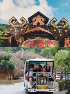 呀诺达热带雨林门票,呀诺达热带雨林门票团购 第5张 呀诺达热带雨林门票,呀诺达热带雨林门票团购 第5张
