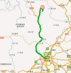 成都到九寨沟旅游大巴,成都到九寨沟旅游大巴多少钱 第1张 成都到九寨沟旅游大巴,成都到九寨沟旅游大巴多少钱 第1张