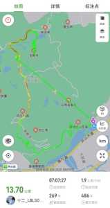 西樵山最佳游览路线,西樵山最佳游览路线图? 第2张 西樵山最佳游览路线,西樵山最佳游览路线图? 第2张
