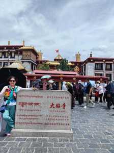 拉萨大昭寺简介?拉萨大昭寺简介概况? 第5张 拉萨大昭寺简介?拉萨大昭寺简介概况? 第5张