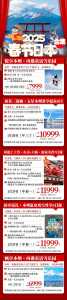宁波旅行社排名前十名?宁波有多少家旅行社? 第1张 宁波旅行社排名前十名?宁波有多少家旅行社? 第1张
