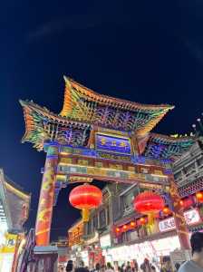 太原一日游必去景点,太原一日旅游? 第1张 太原一日游必去景点,太原一日旅游? 第1张