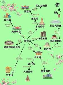 南京市好玩的景点排名,南京好玩的地方排名 第4张 南京市好玩的景点排名,南京好玩的地方排名 第4张