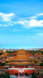 景山公园开放时间?北京景山公园开放时间? 第2张 景山公园开放时间?北京景山公园开放时间? 第2张